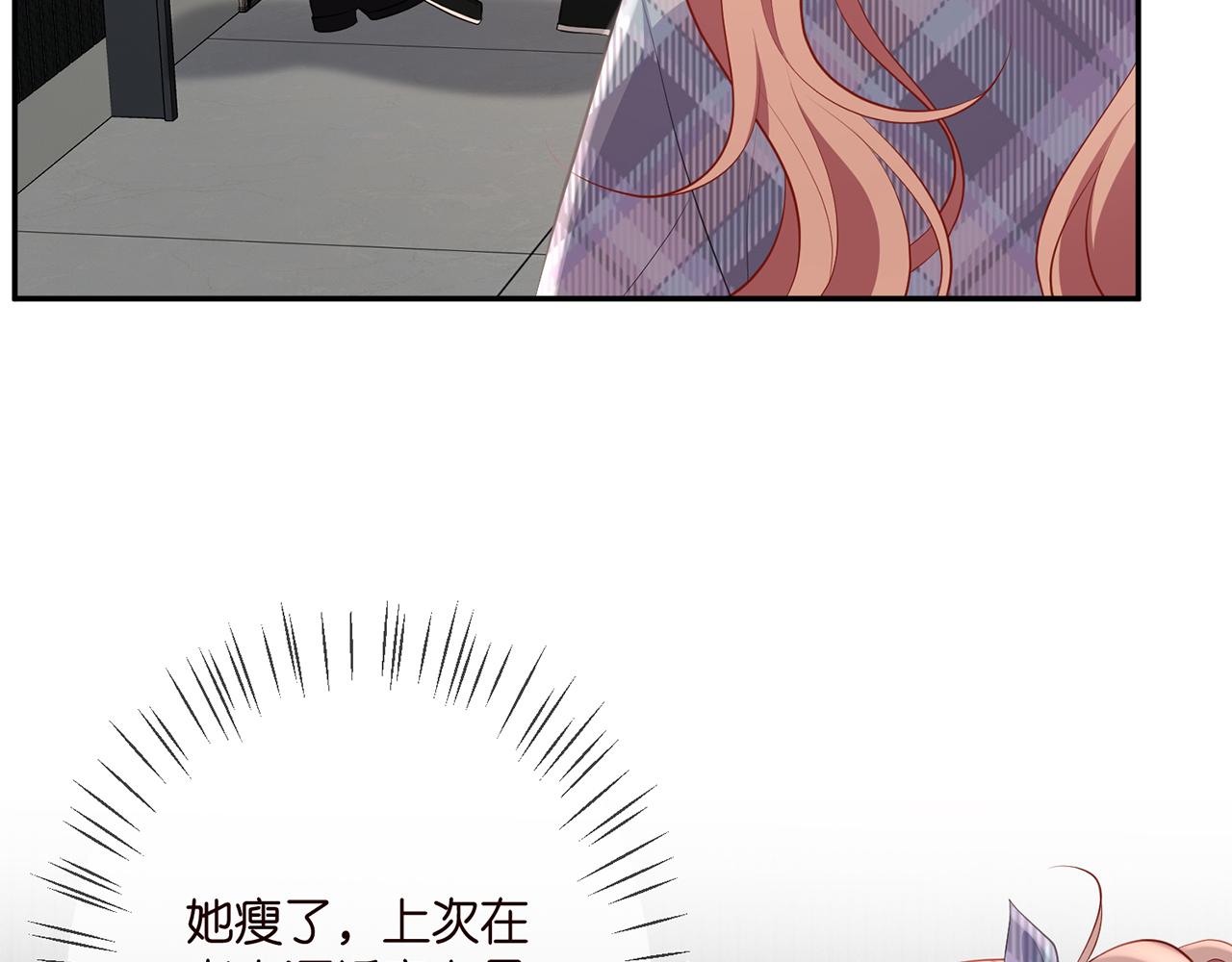 第349 探监58