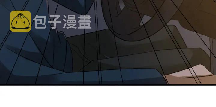 第189话 谁说要娶你16