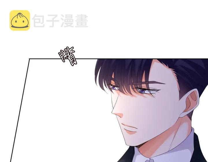 第139话 我只要现在92