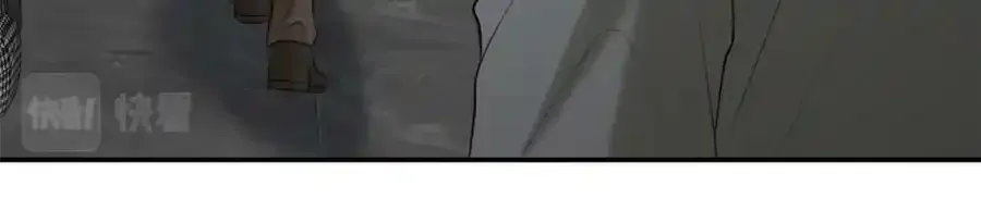 第380 钦定男主42
