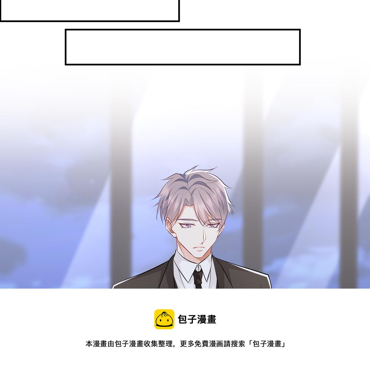 第308 勾引28