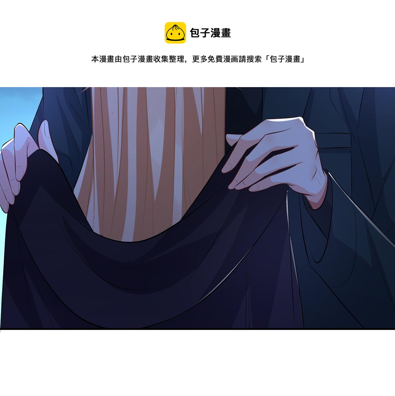 第316 生死不明96