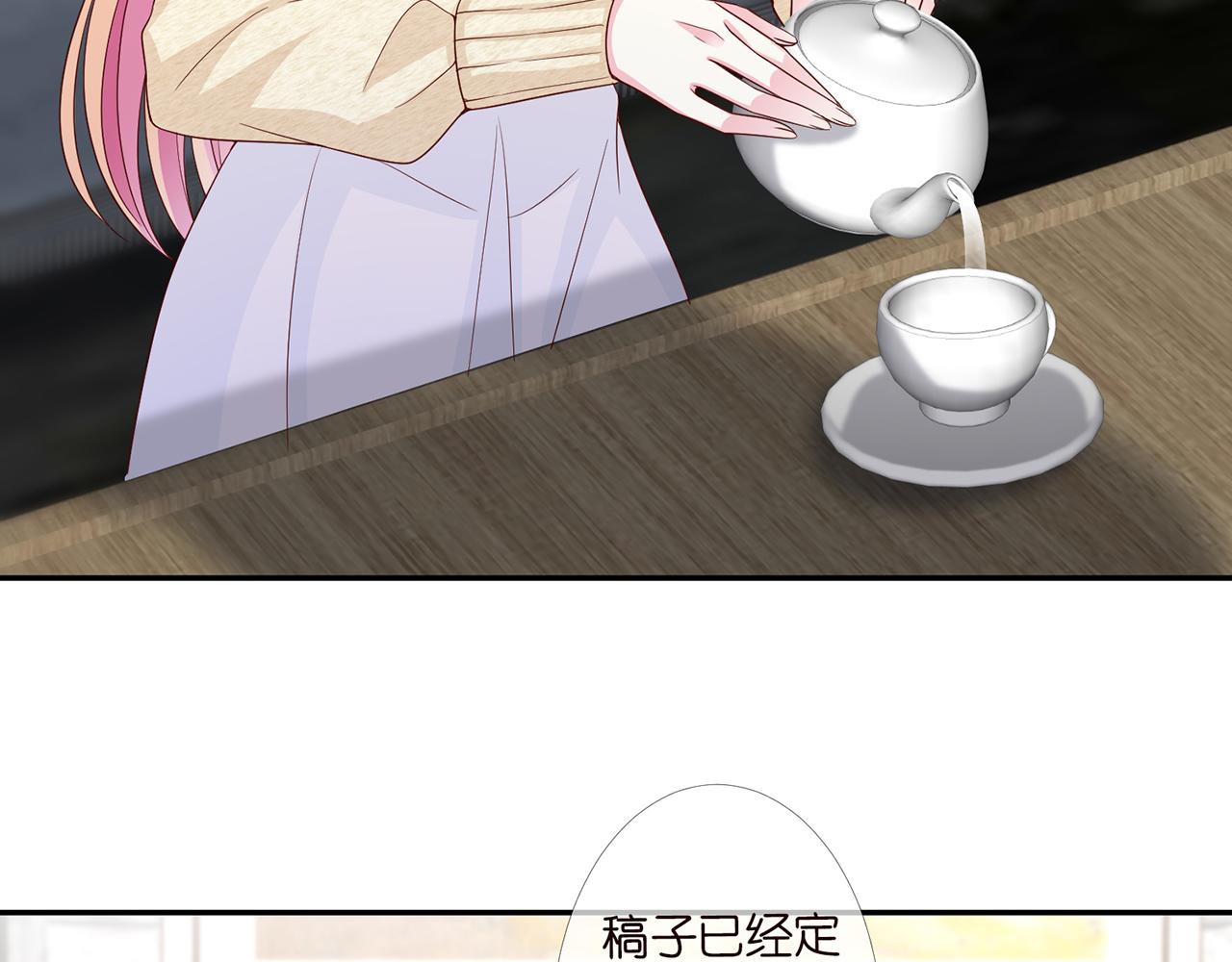 第278 女儿当自强28