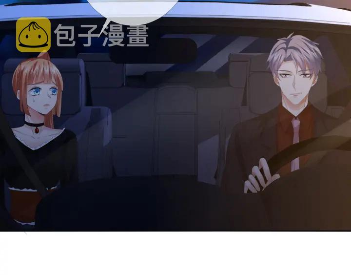 第169话 小声点，会被听到的103