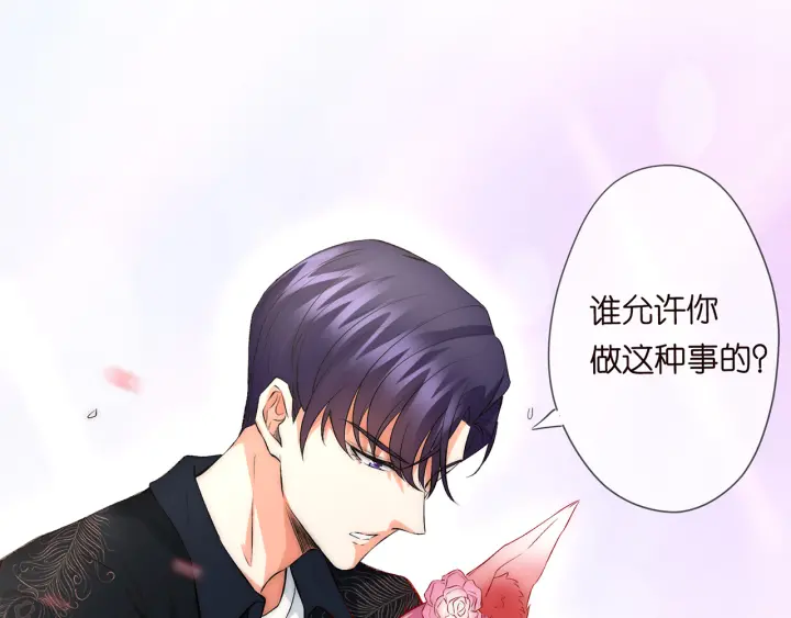 第173 把腰挺直一点118