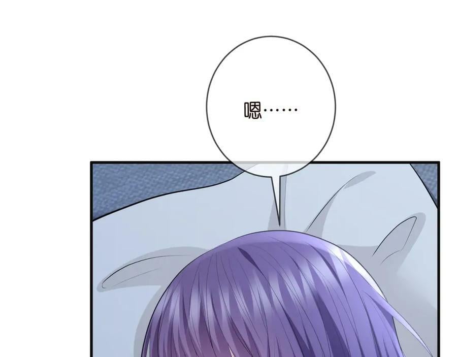 第475 害怕我吗？57