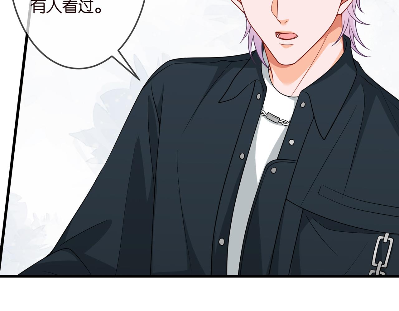 第306 渣男北冥连城19