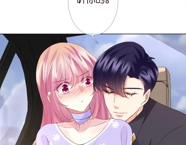 第104话 好丢脸啊！！53