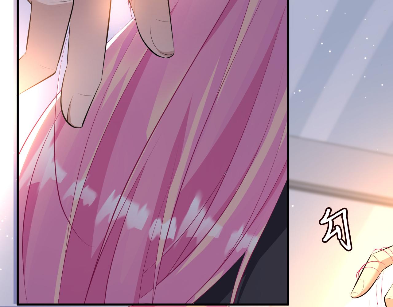 第320 重做亲子鉴定41