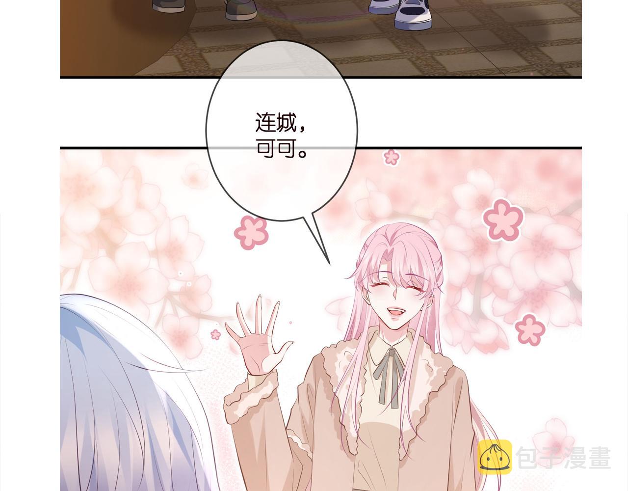 第353话 不可能出现的人103