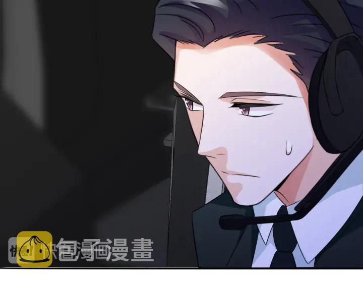 第204话 先生的小心机52