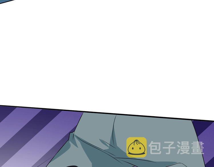 第222话 夺命狂奔78