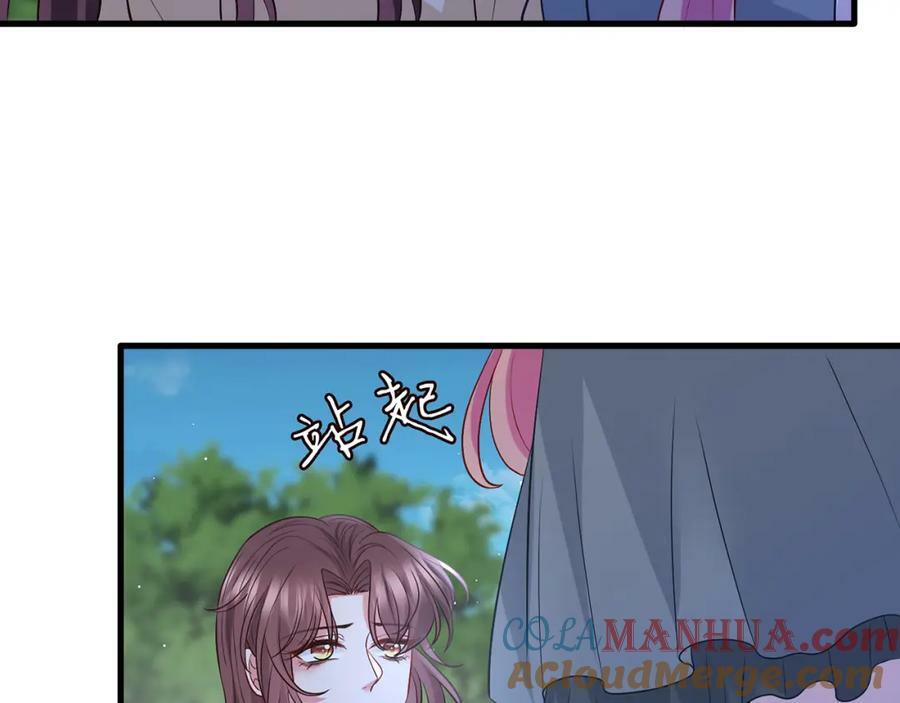 第462 愿意相信我吗72