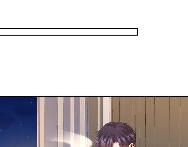 第 57话 不要欺负我！71