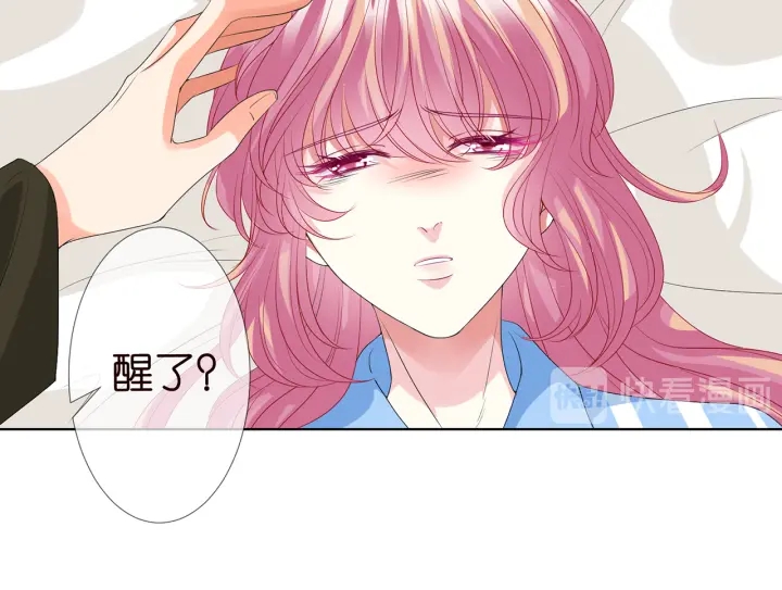 第142话 丫头，别哭了…13