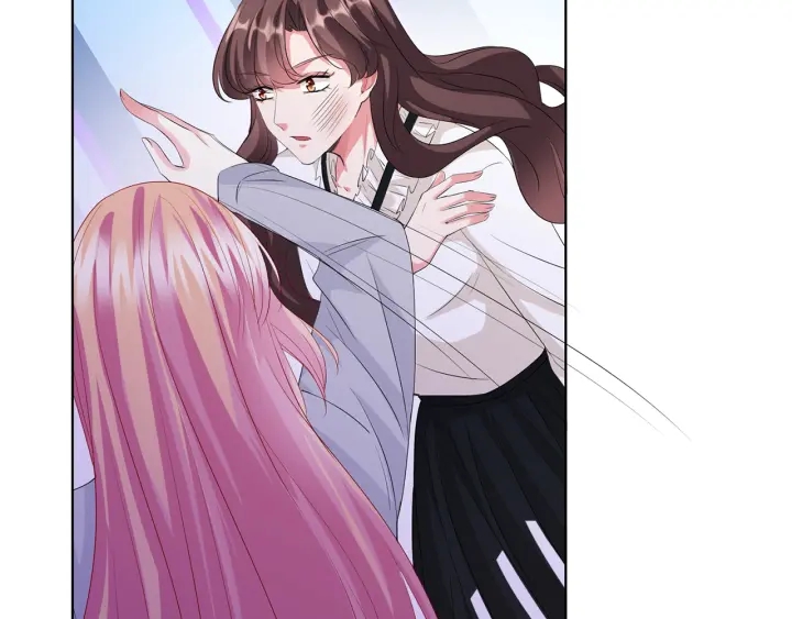 第150话 霸道护妻6