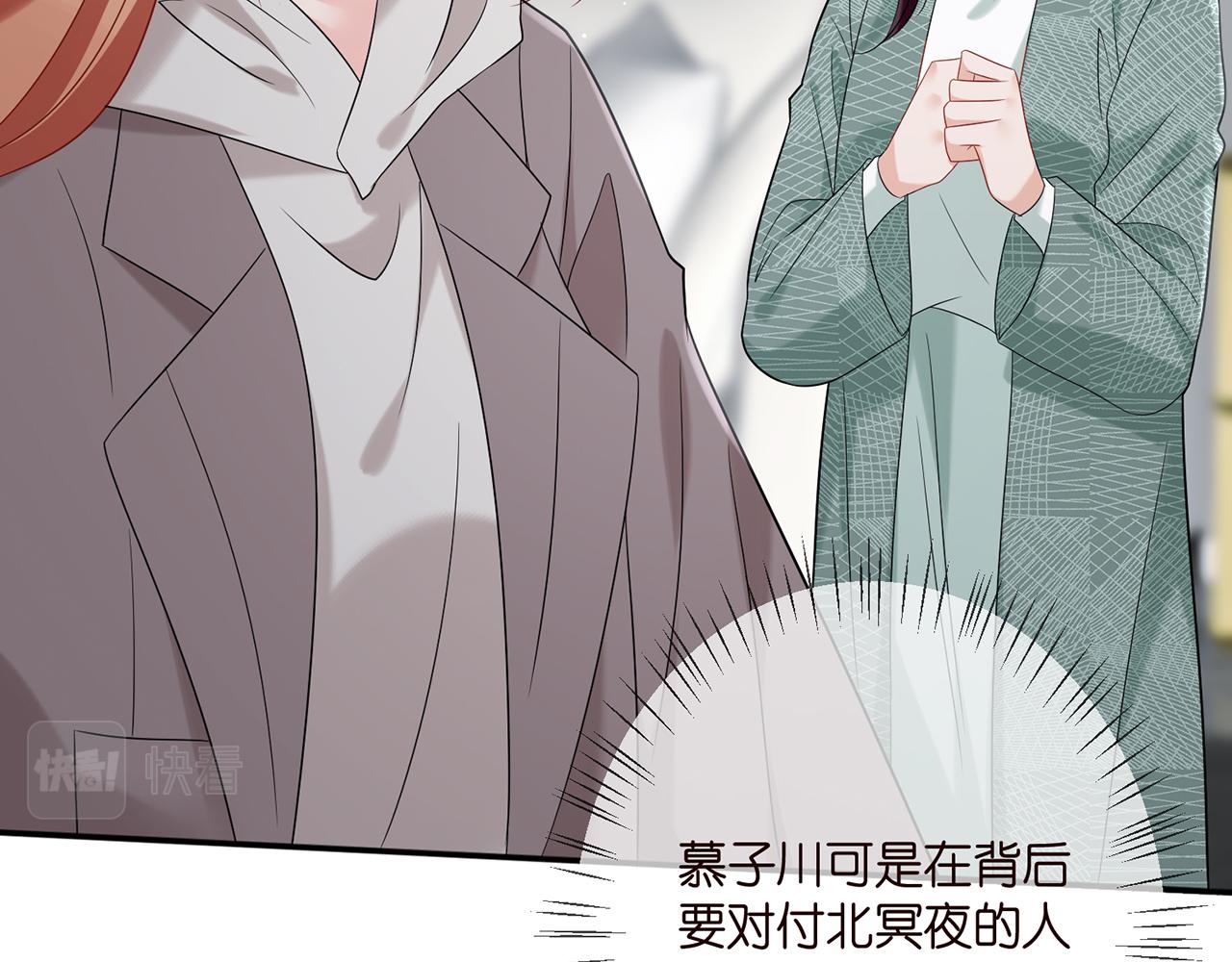 第364 肖湘被困91