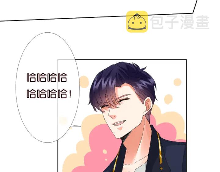 第56话 挑战我的自制力63