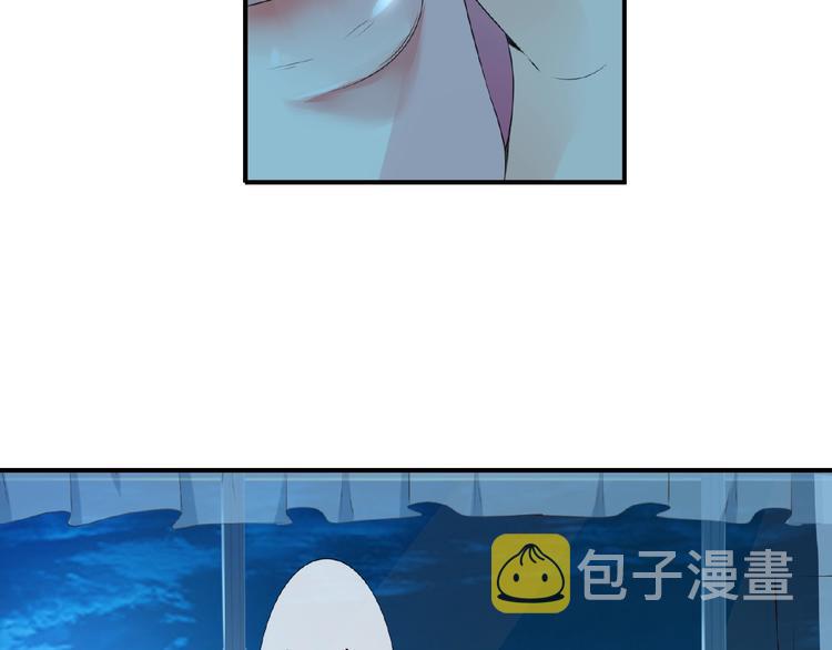 第1话 误入迷局117