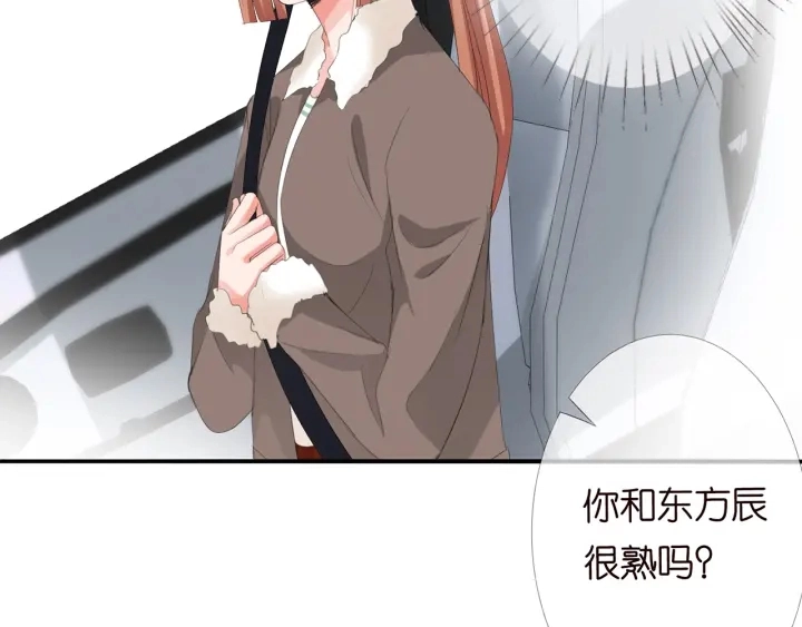 第165话 我也想要6