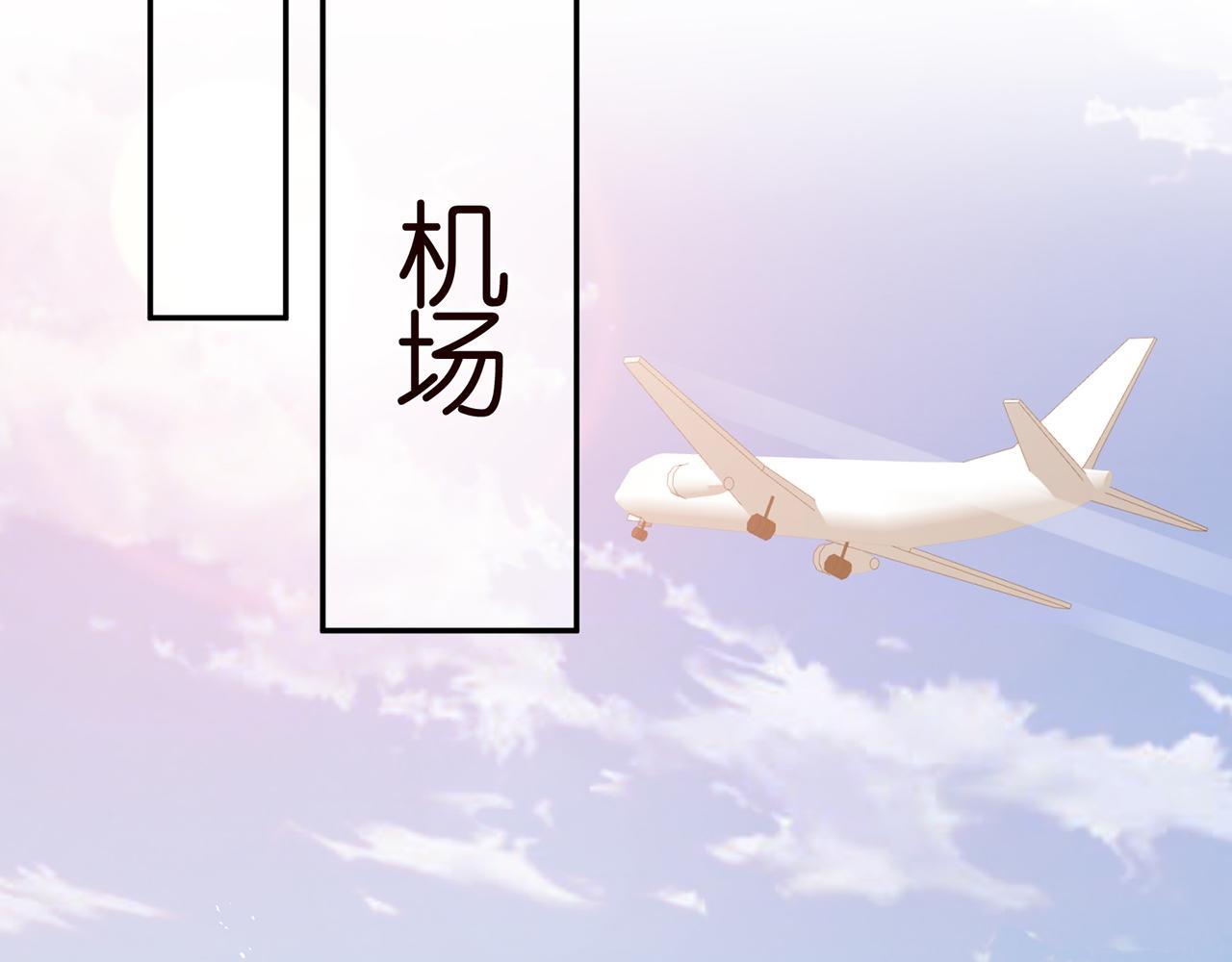 第340 可怕的猜测14