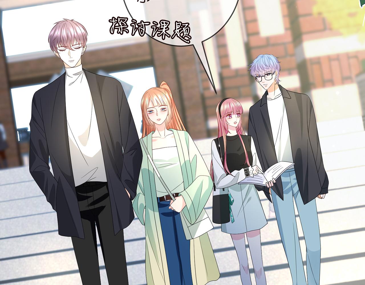 第382 连城的身世78