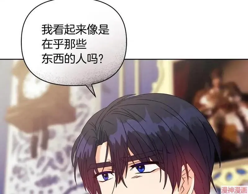第11话144