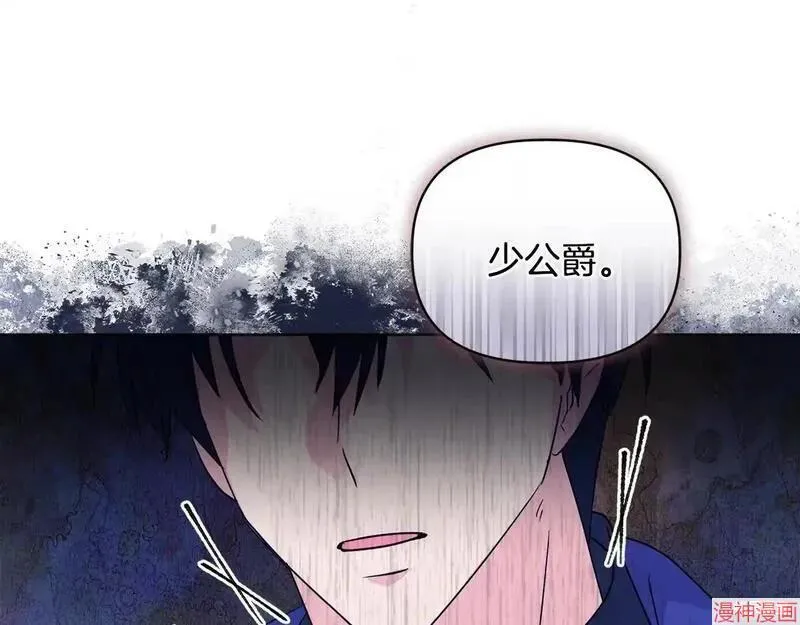 第6话67