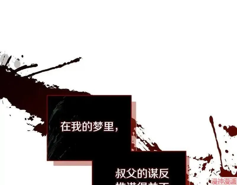 第15话100