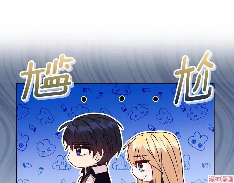 第25话156