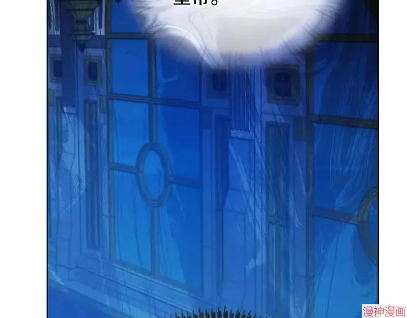 第16话23