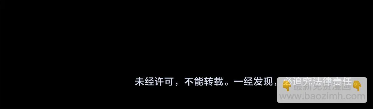 第30话 没教养的人168