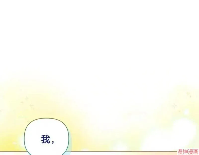 第2话0