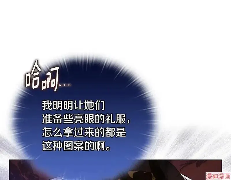 第28话58