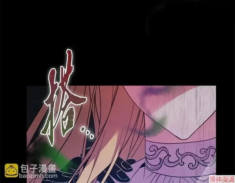 第1话44