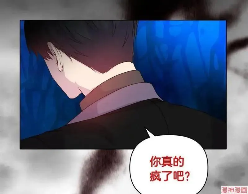 第5话124