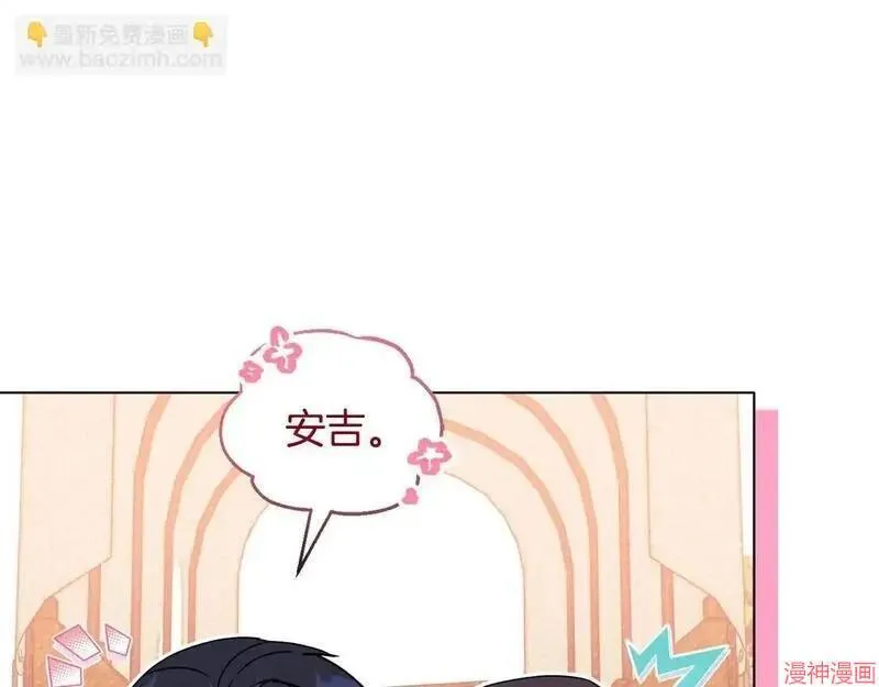第13话150
