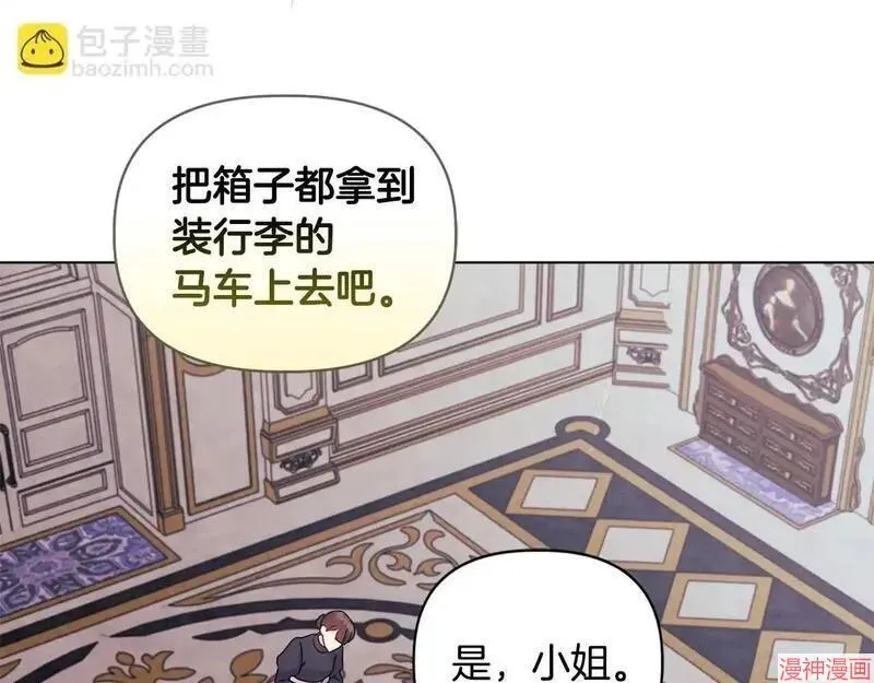 第20话20