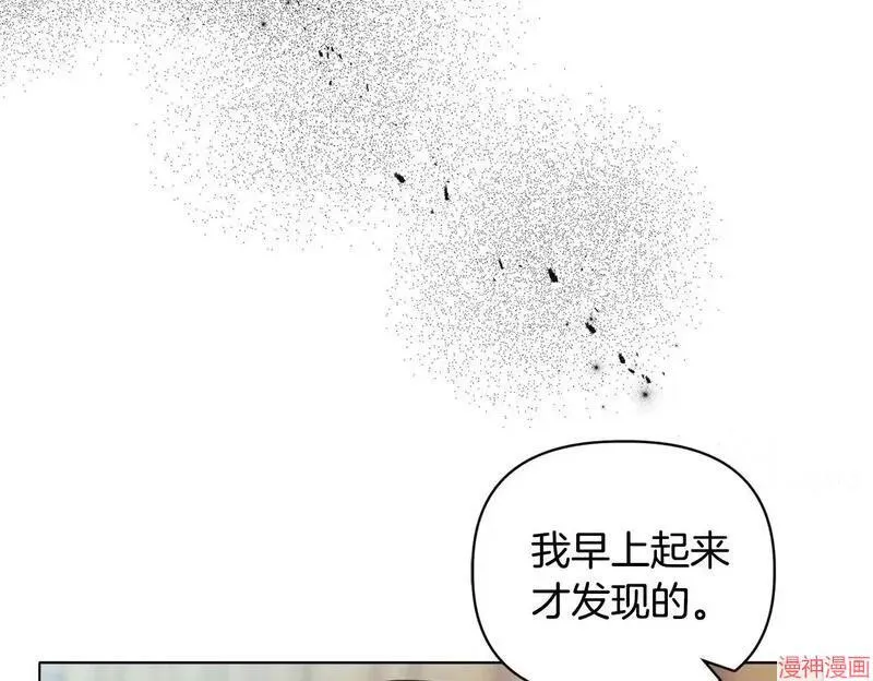 第20话125