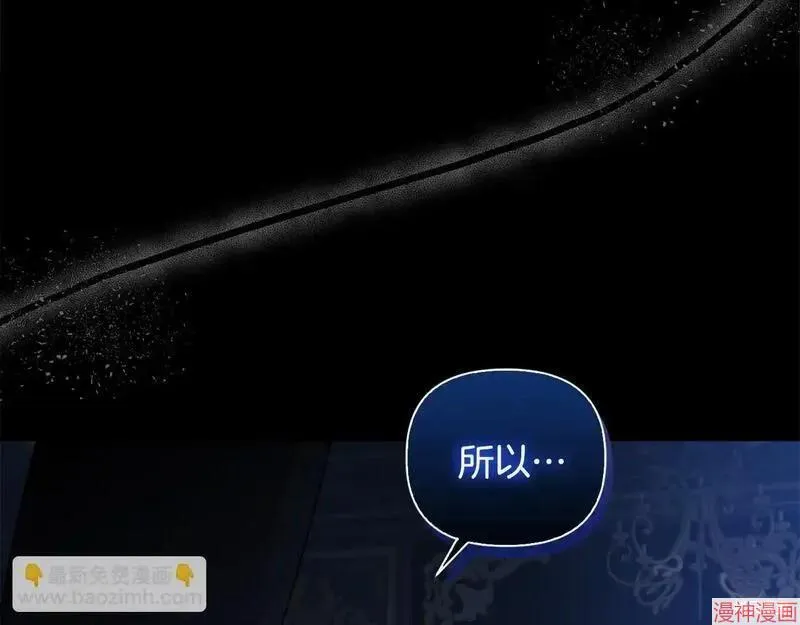 第1话31