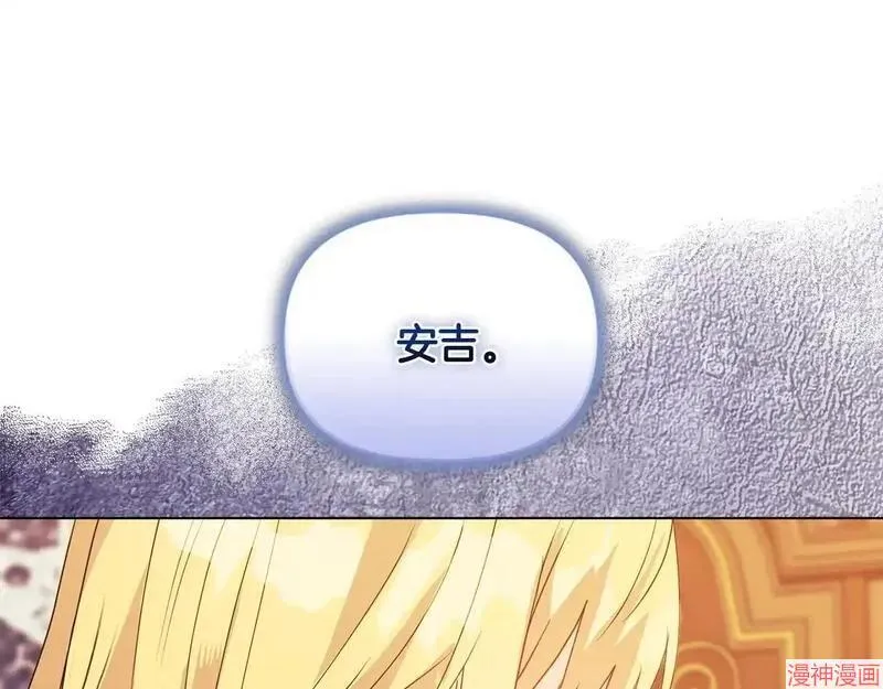 第6话60