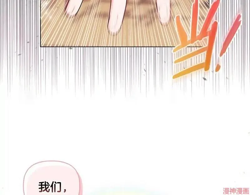 第1话12