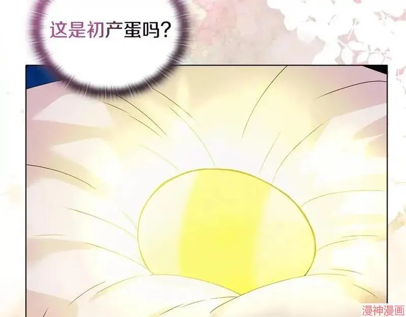 第16话120