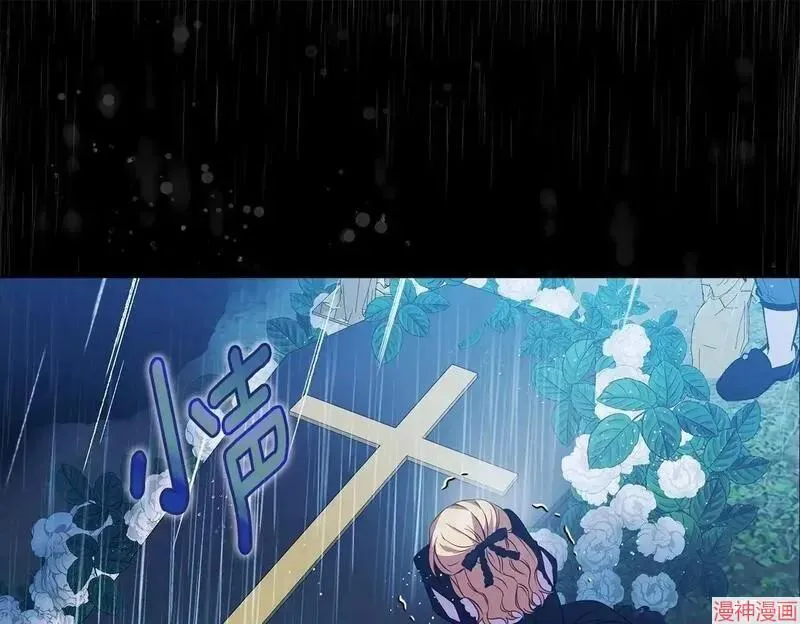 第3话73