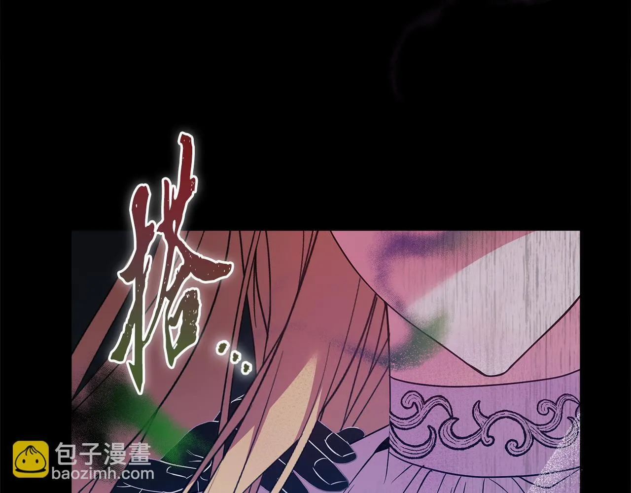 第1话 恶梦初醒44