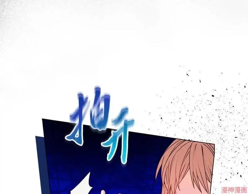 第21话127