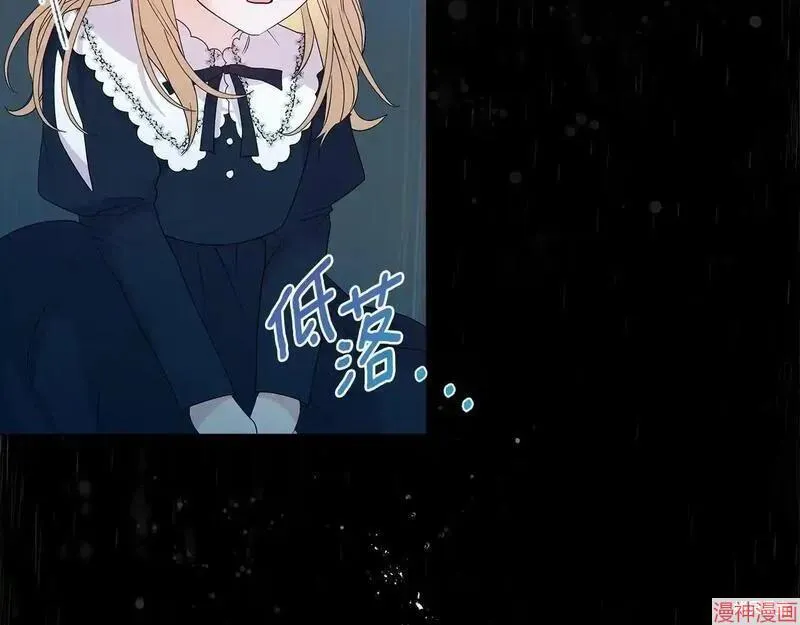 第3话91