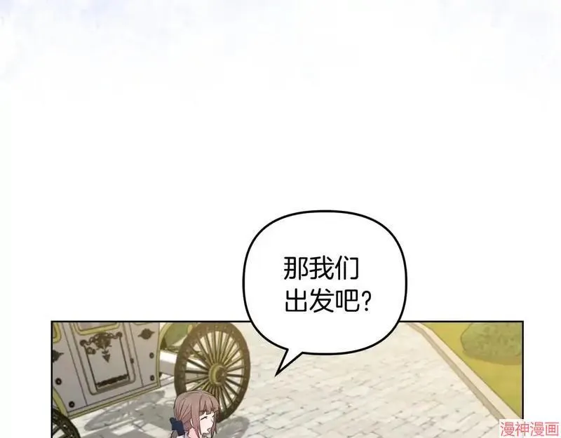 第28话108