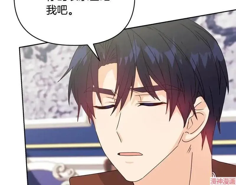 第11话73