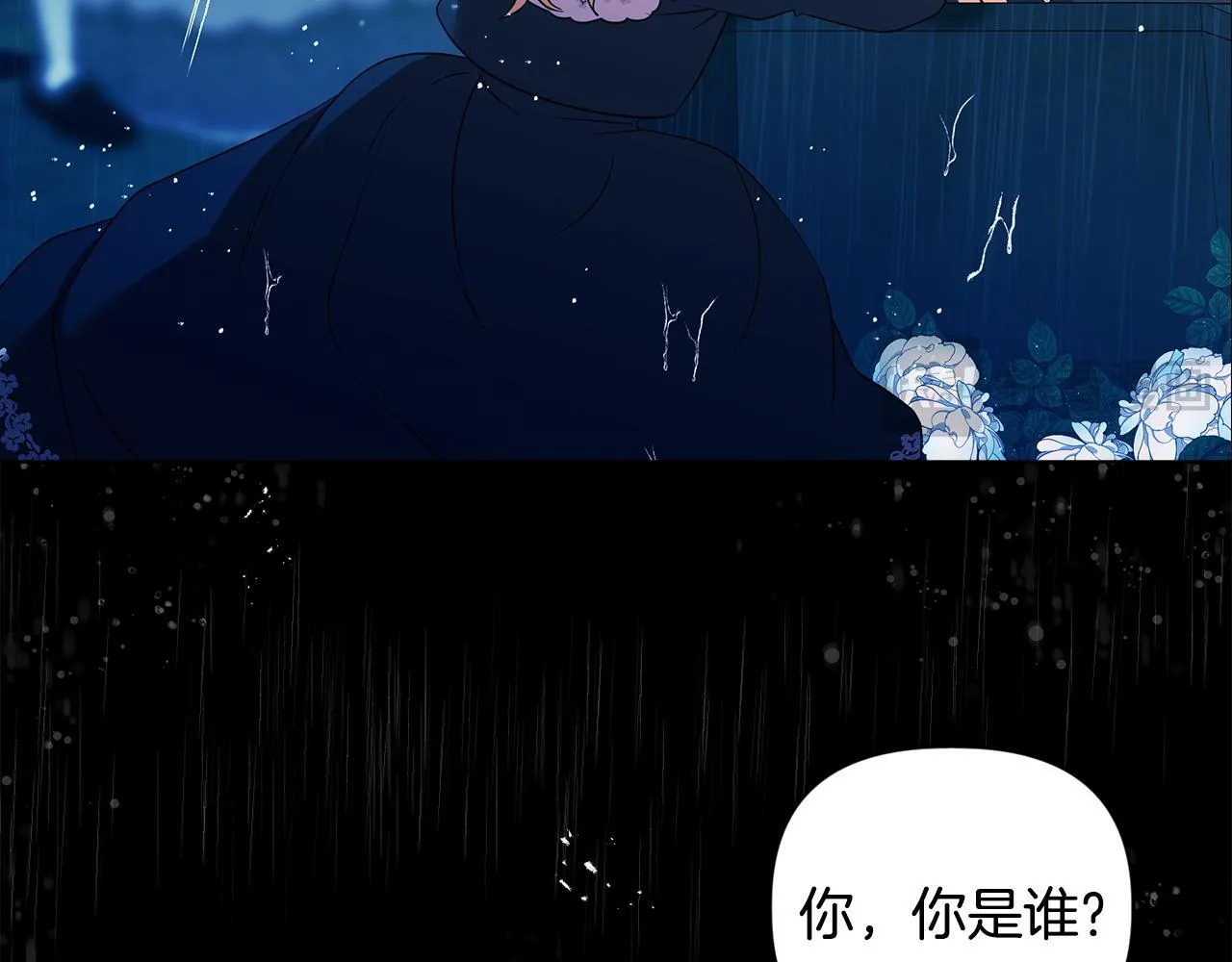 第3话 初见81